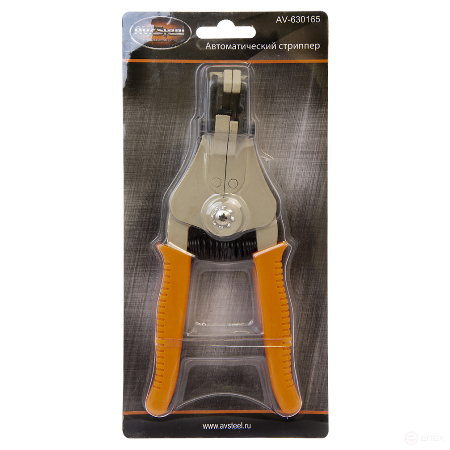 Автоматический стриппер AV Steel