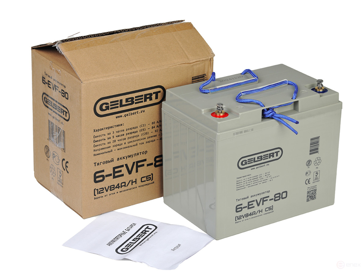 Тяговый аккумулятор Gelbert 6-EVF-80 (12V84A/H C5)