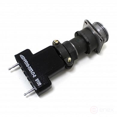 The adapter for the heating element is small