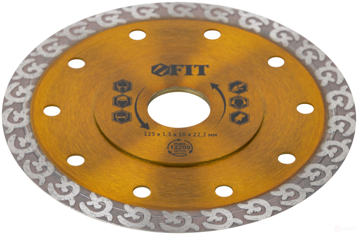 Diamond cutting disc universal Pro (dry and wet cutting) 125x1.3x10x22.2 mm