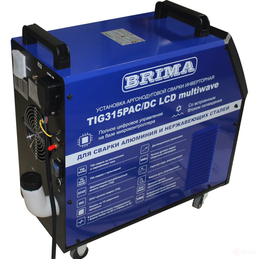 INV. ARGON-ARC WELDING UNIT TIG 315P AC/DC LCD multiwave "BRIMA" integrated cooling unit