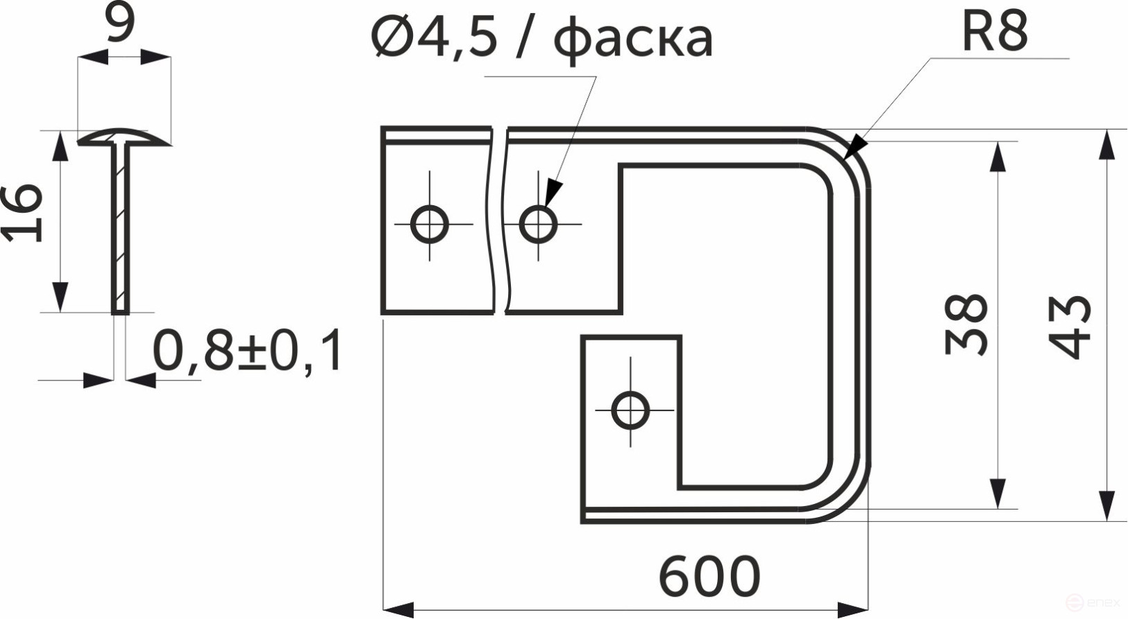 Connecting bar to the table top 38 R8 aluminum AKS