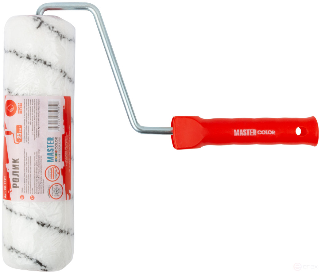 Roller, core 47 mm, special polyester, pile 13 mm, 8 mm handle, 250 mm