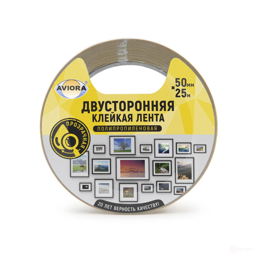 Двусторонняя клейкая лента на ПП основе Aviora, 50мм * 25м, 110 мкм, от -20 С до + 70 С, прозрачная