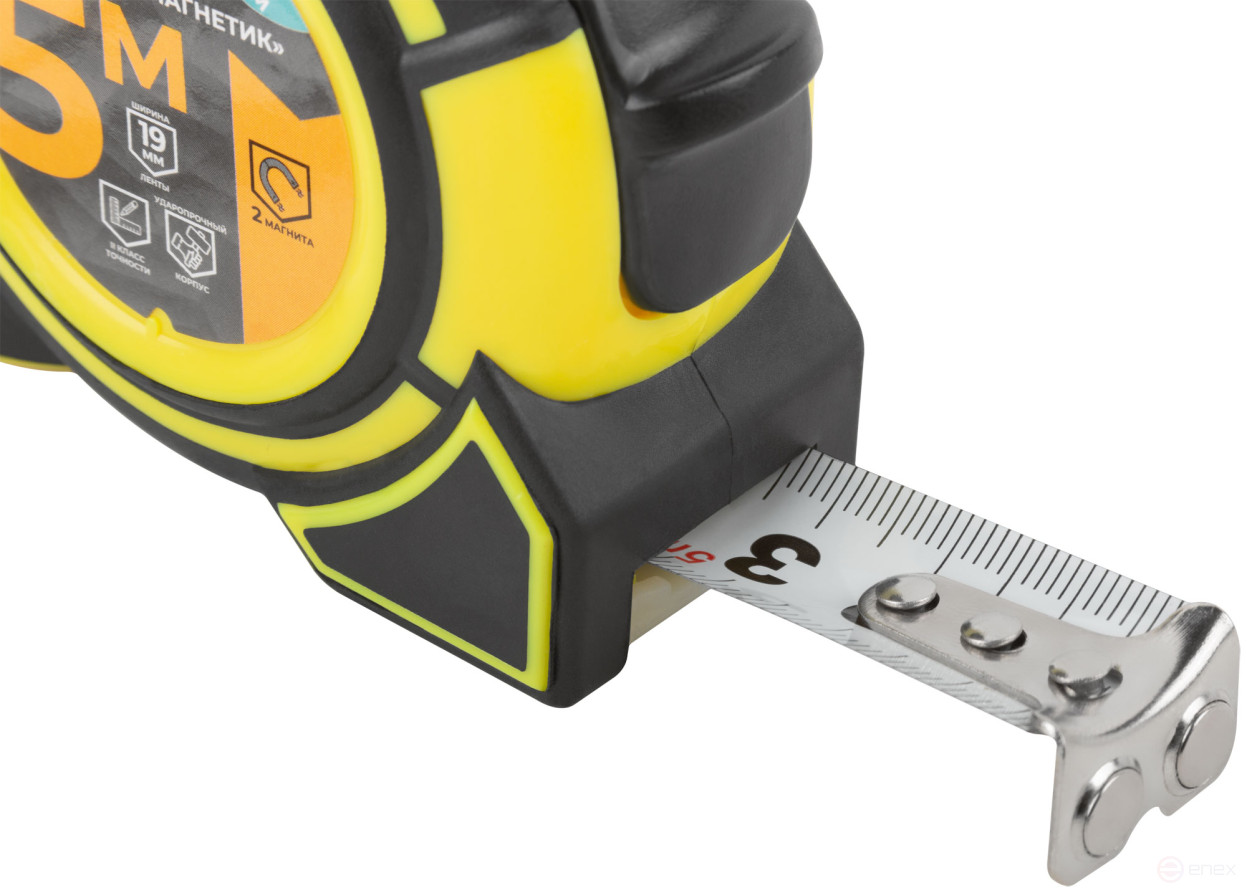 Magnetik tape measure 5 m x 19 mm