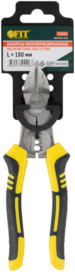 Multifunctional side cutters, eccentric hinge, rubberized handles, Profi 180 mm