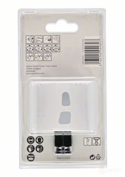 Progressor for Wood and Metal 54 мм