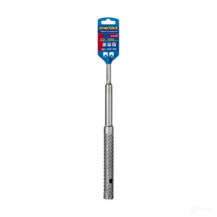 Сверло по арматуре SDS-plus ПРАКТИКА 22*300 серия Эксперт (915-182)