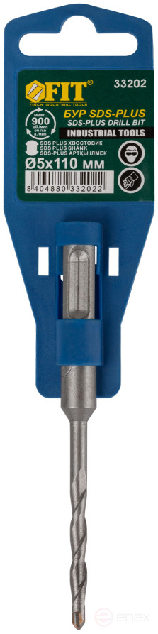 SDS PLUS concrete drill (blue case) 5x110 mm