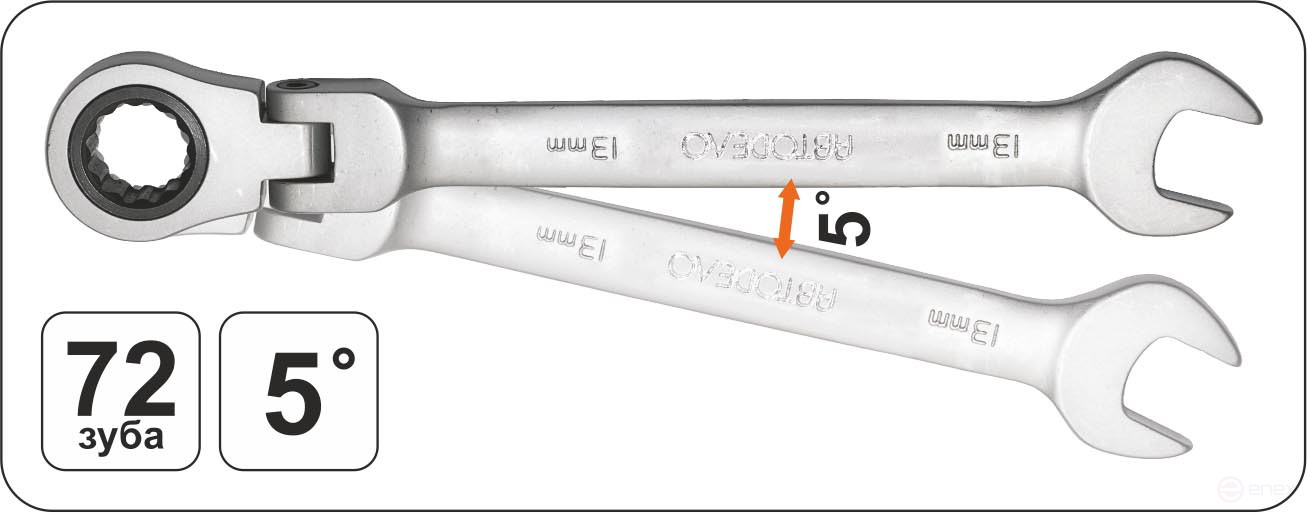 Key combination ratchet joint 23*23 (Avtodor) 30223