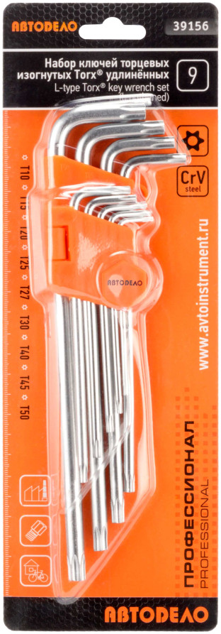 Набор Г-обр. TORX 9ч (T10-T50; CR-V; удлинённые; с отверстием) АвтоDело (39156)
