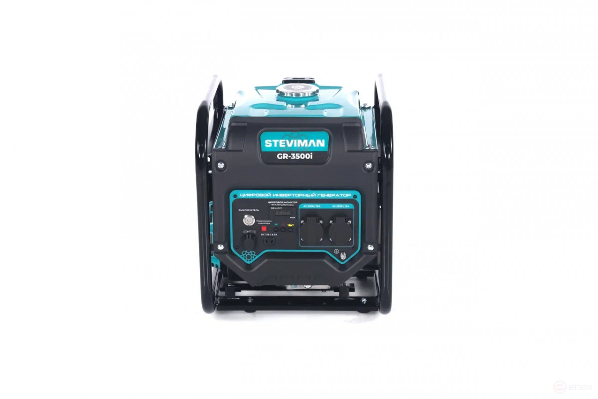 STEVIMAN GR-3500i inverter generator