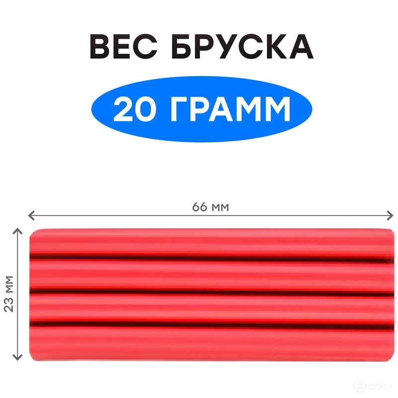 Plasticine Gamma "Classic", 36 colors, 720g, with stack, cardboard. packaging