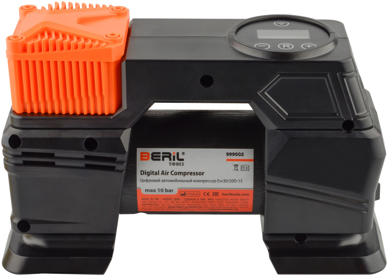 12V Evr30/20D-15 Autocompressor (Digital pressure gauge+bag) BERIL