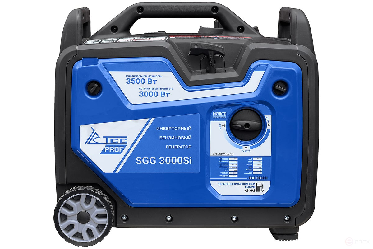 Gasoline generator inverter SGG 3000Si