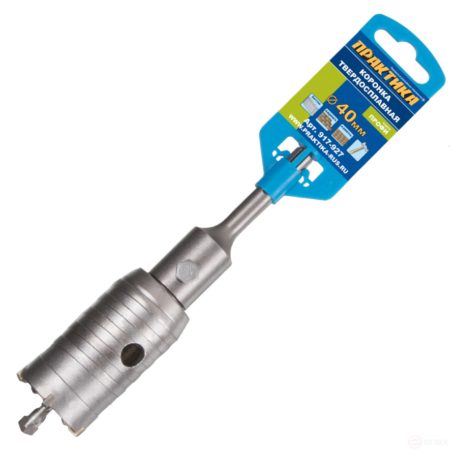 Коронка твердосплавная ПРАКТИКА SDS-Plus ударная 40 мм (1шт.) клипса (917-927)