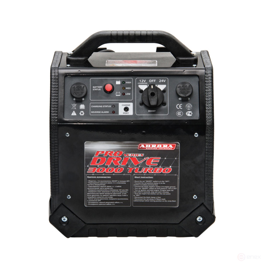AURORA DOUBLE DRIVE 3000 TURBO PRO SERIES Launcher