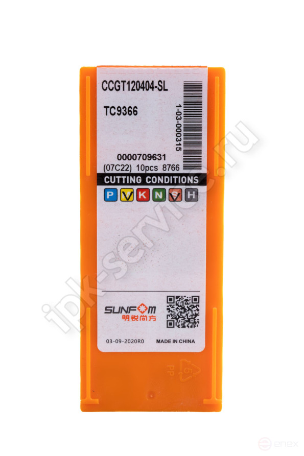 CCGT120404-SL TC9366 Пластина твердосплавная ИПК