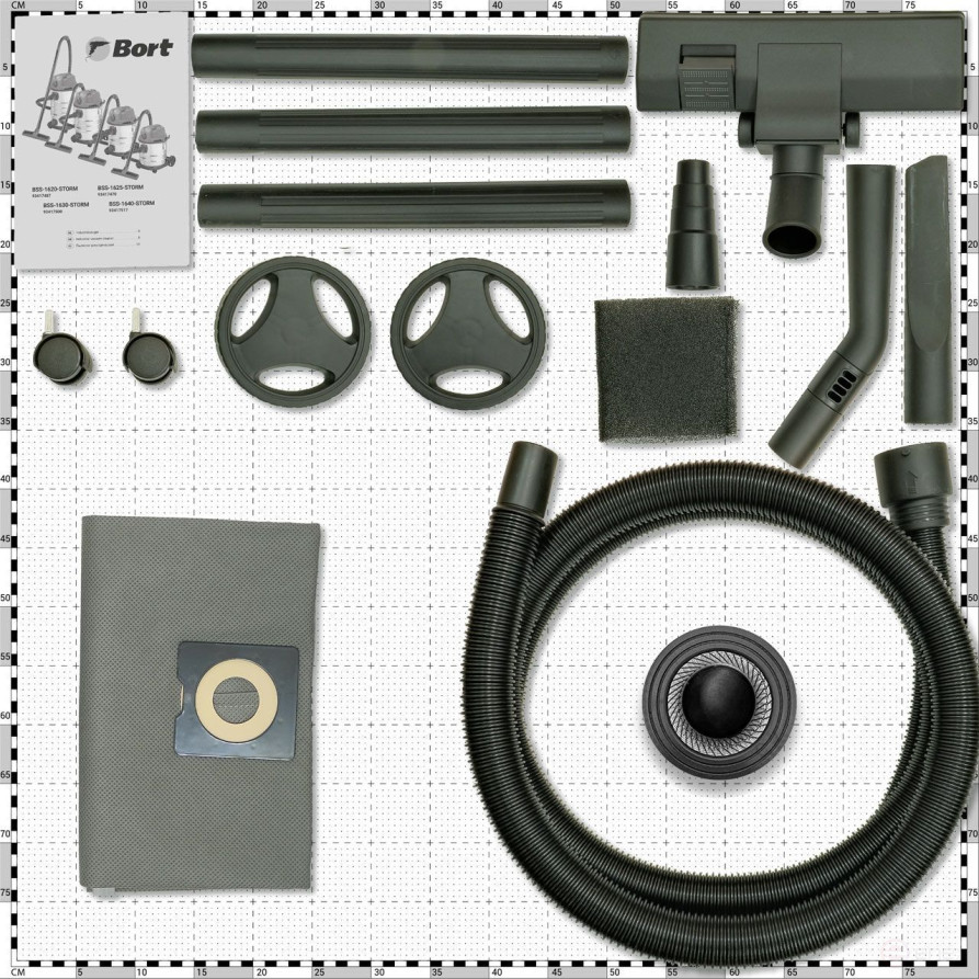 Пылесос для сухой и влажной уборки BORT BSS-1620-STORM
