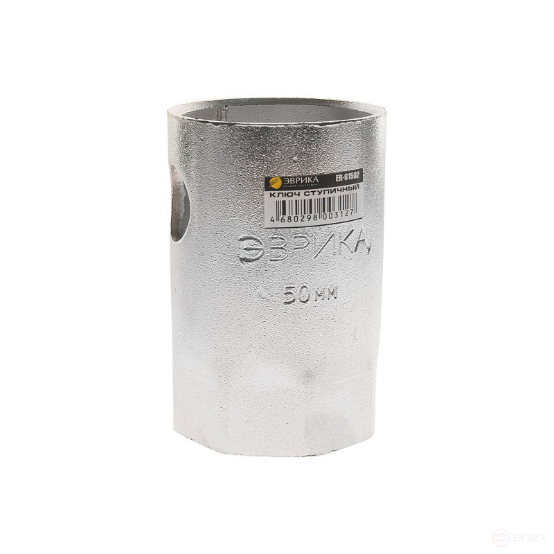 Ключ ступичный 50мм ER-61502 восьмигранный ЭВРИКА 1/20