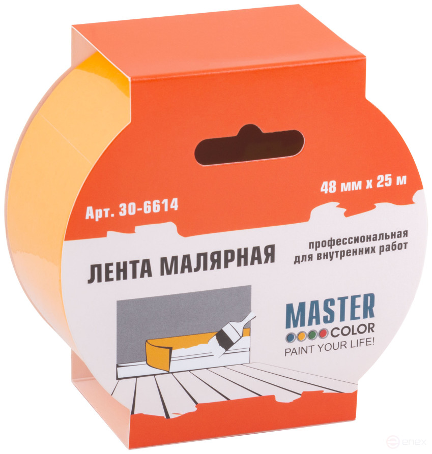 Yellow paint tape, for interior use, 48 mm x 25 m