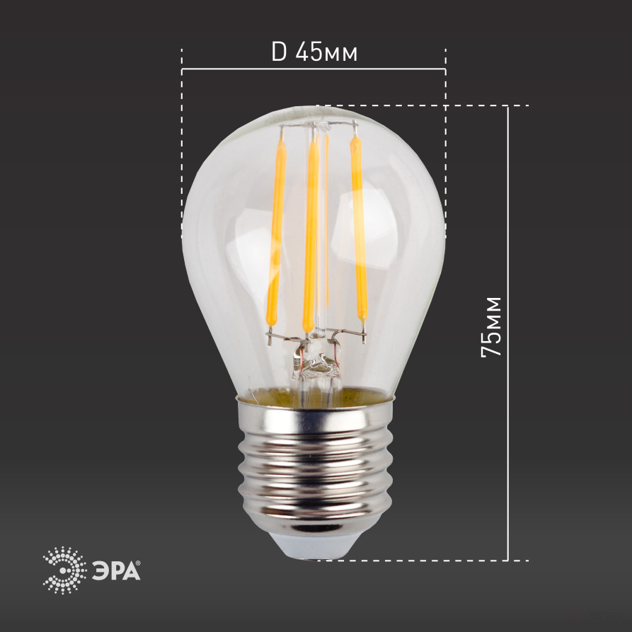 LED lamp ERA F-LED P45-11W-840-E27 11W Filament Ball Neutral White Light E27