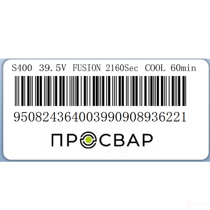 Муфта электросварная ПРОСВАР 400 мм ПЭ 100 SDR 11