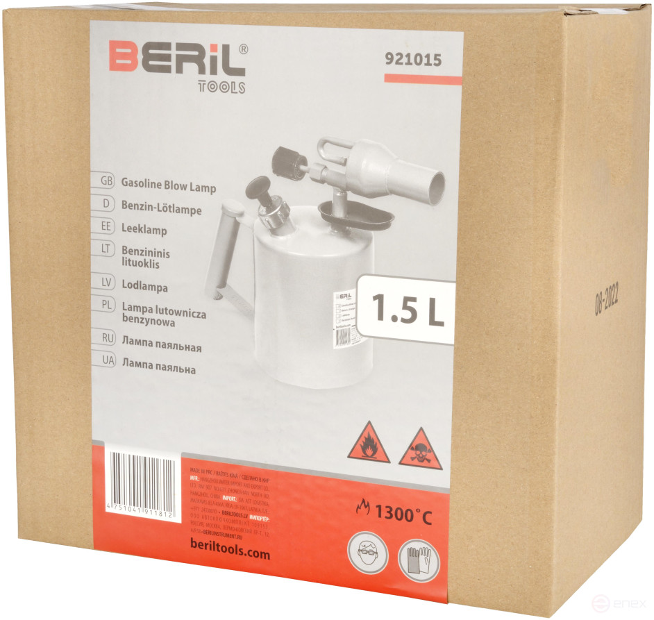 1.5L BERIL soldering lamp