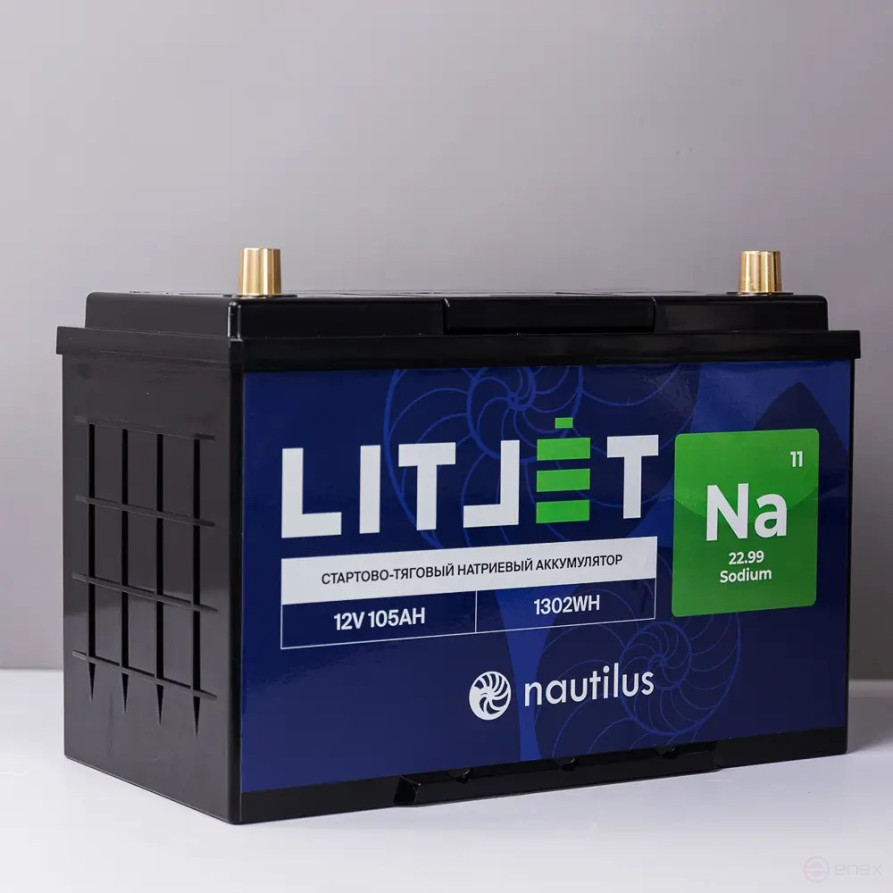 Натриевый стартово/тяговый аккумулятор LITJET Na+ 12V 105Ah 1302Wh 1900CCA