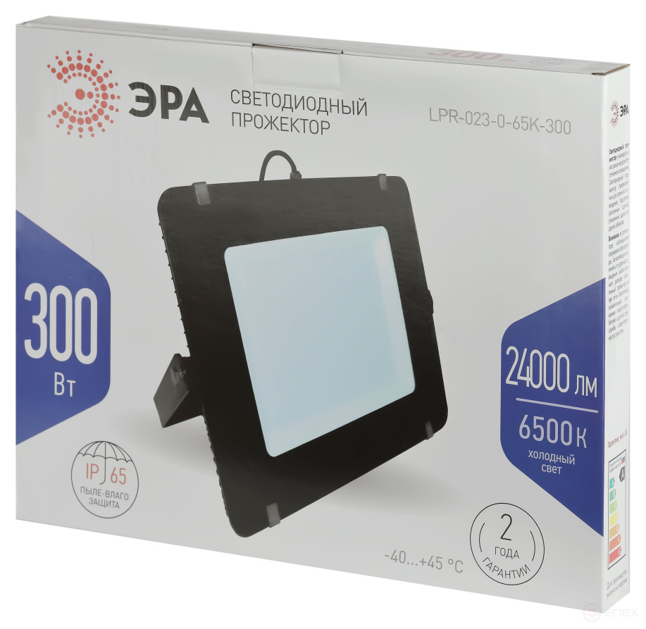 Прожектор светодиодный уличный ЭРА LPR-023-0-65K-300 300Вт 6500K IP65 гарантия 2 года