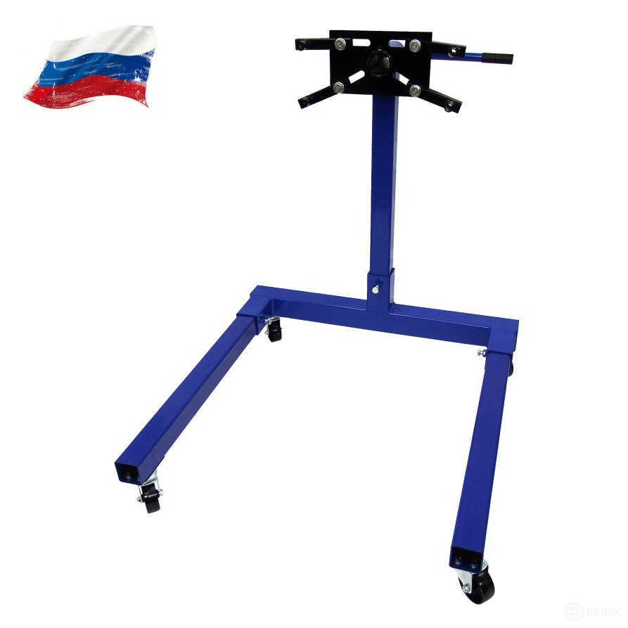 Engine Stand T63004T AE&T 675kg