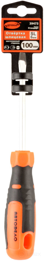 Slotted screwdriver "Avtodor" 5x75mm 6gr rod (39470)