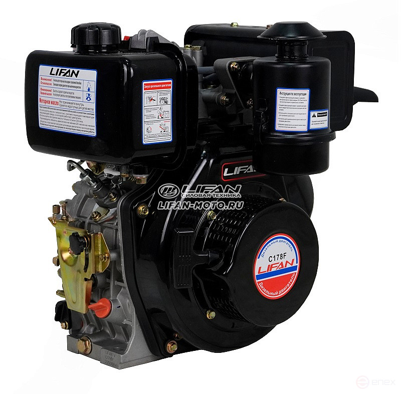 Двигатель Lifan Diesel 178F, вал 25мм