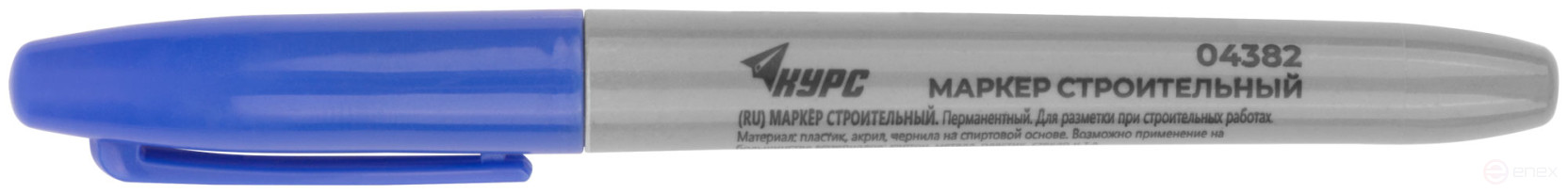 Маркер строительный перманентный, синий