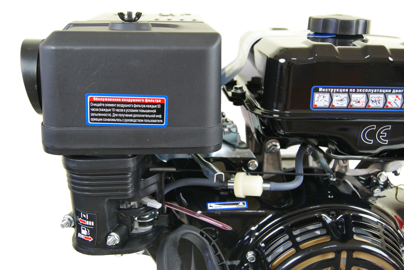 Двигатель бензиновый LIFAN 190F-C PRO (15 л.с.)