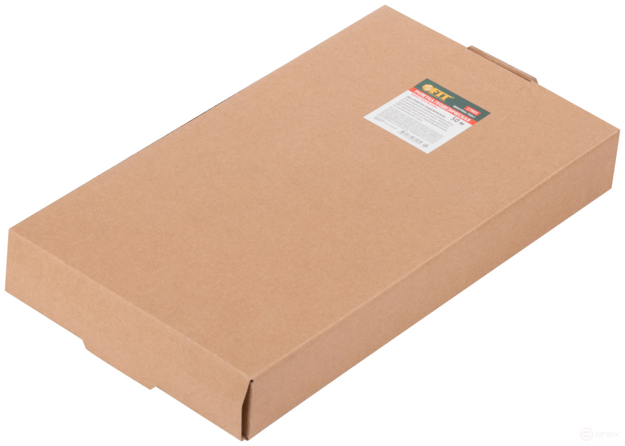 Geodetic tape measure, steel tape, yellow open plastic case, rubberized handle 50 m