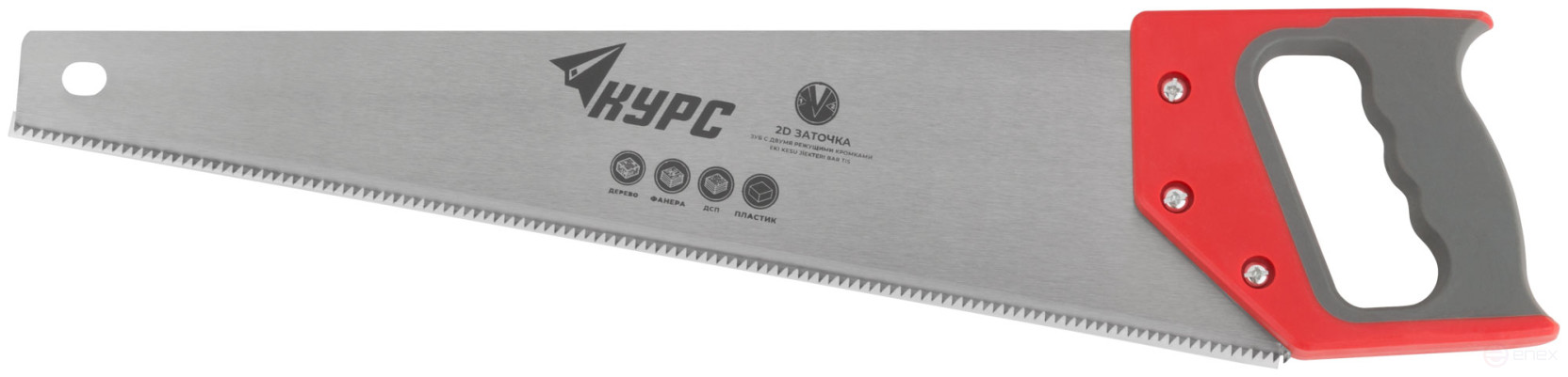 Wood hacksaw, 7 TRI medium tempered tooth, 2D sharpening, 450 mm rubberized plastic handle