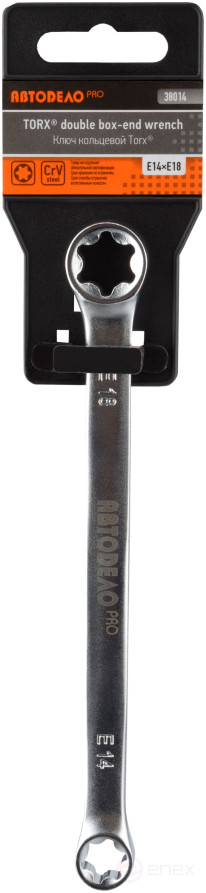 Ключ накидной TORX E14*E18 (АвтоDело PRO) 38014