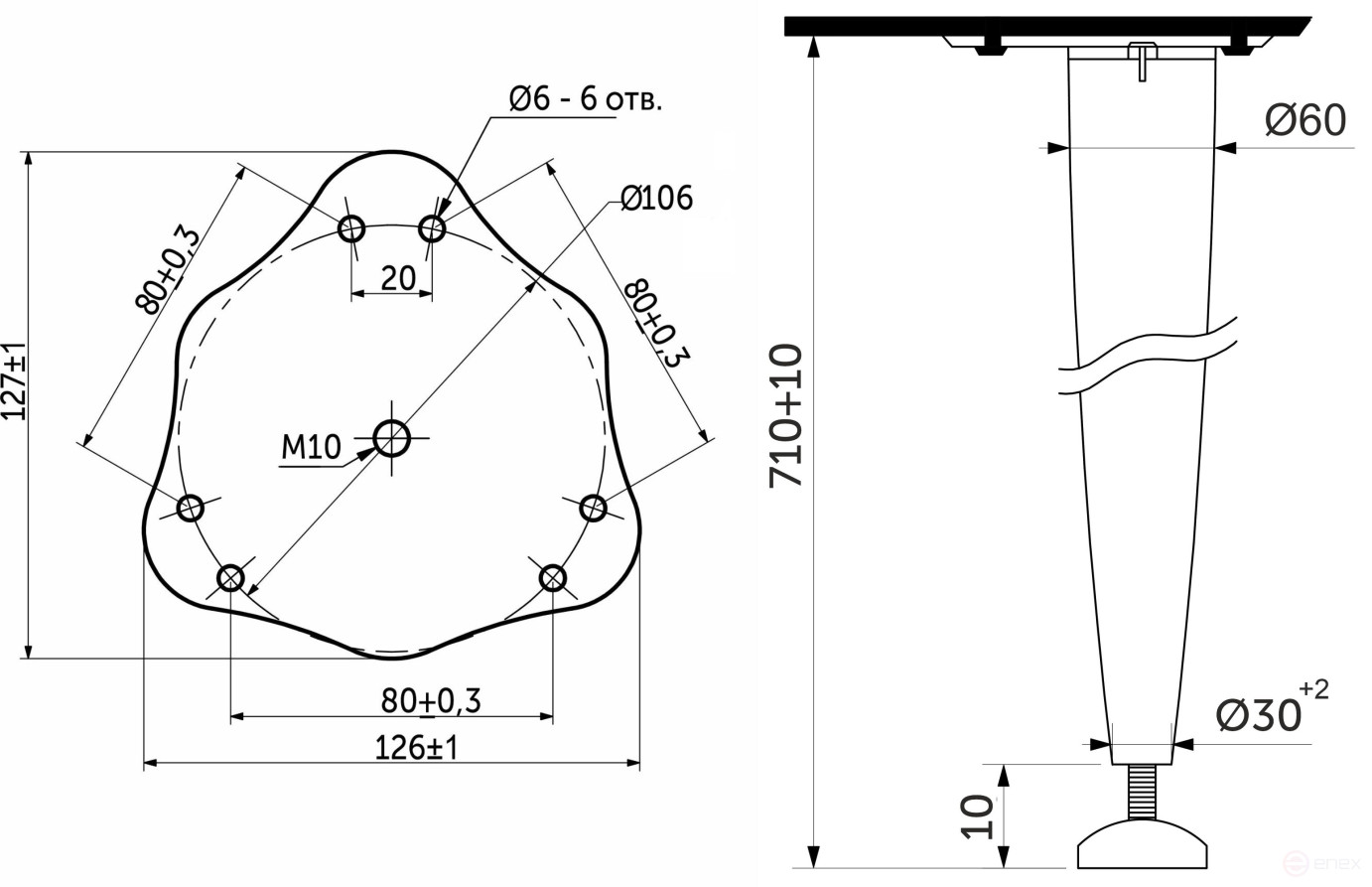 Опора меб. конусная d30-60 h710, хром AKS