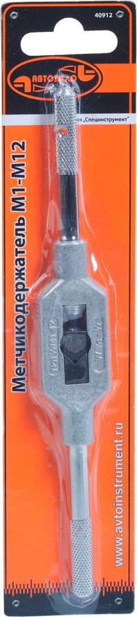 Tag holder M1-M12 (Avtodor) 40912