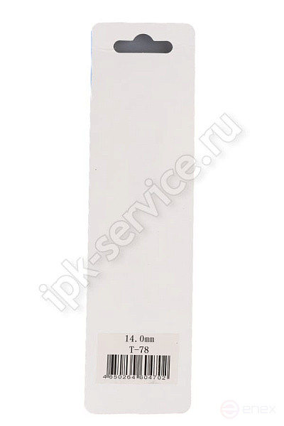 Perovoe wood drill bit 17.0 (Suspension/IPK Blister)