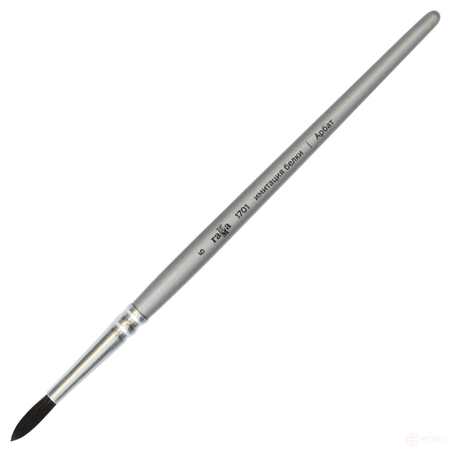 Кисть художественная синтетика имитация белки Гамма "Арбат", круглая №5, короткая ручка