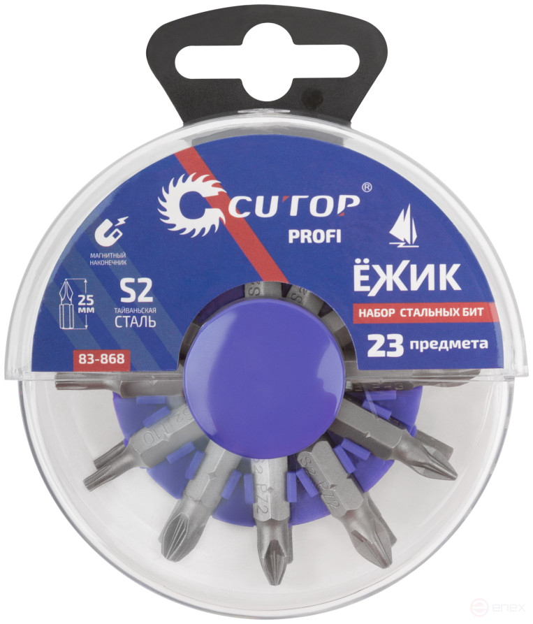 Набор бит в пластиковом боксе "Ёжик", Cutop profi, 23 предмета