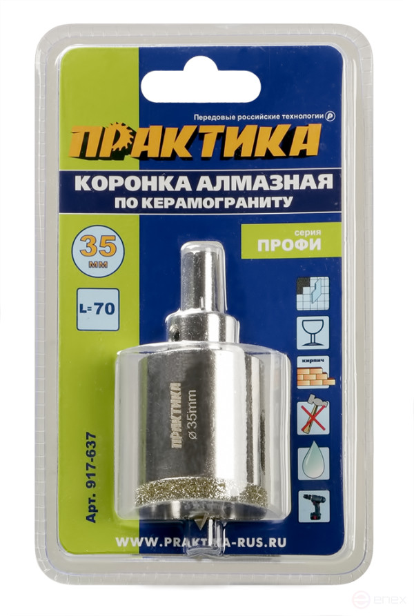 Коронка алмазная ПРАКТИКА "Профи" по керамограниту/керамике 35х70мм, пилотное сверло, (1шт) (917-637)