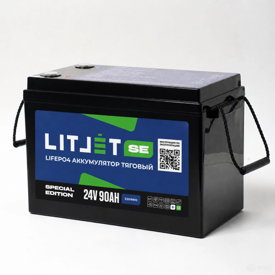 Литиевый тяговый аккумулятор ЛИТДЖЕТ серии SE LiFePO4, 24 В, 90 А·ч, Bluetooth BMS 90 А, дисплей LCD07, степень защиты IP65