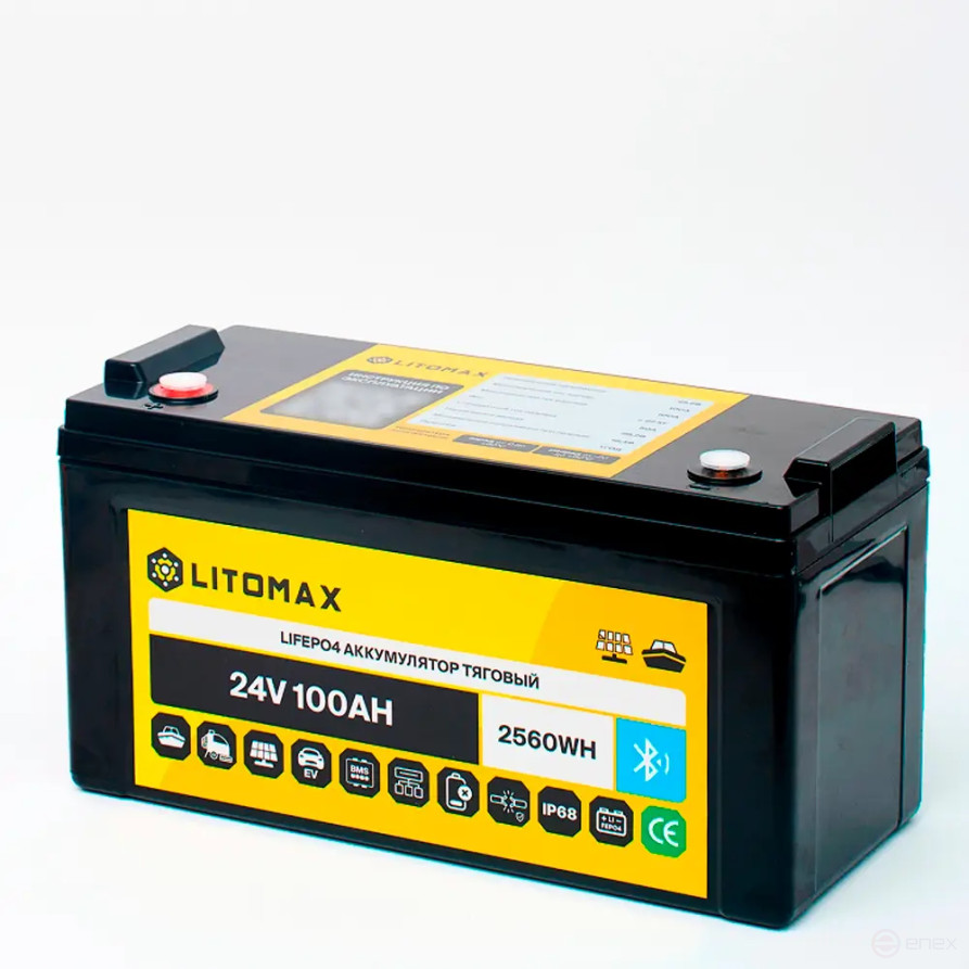 Lithium traction battery LITOMAX LiFePO4 25.6V 100 Ah 2560 Wh, Bluetooth-enabled, IP68