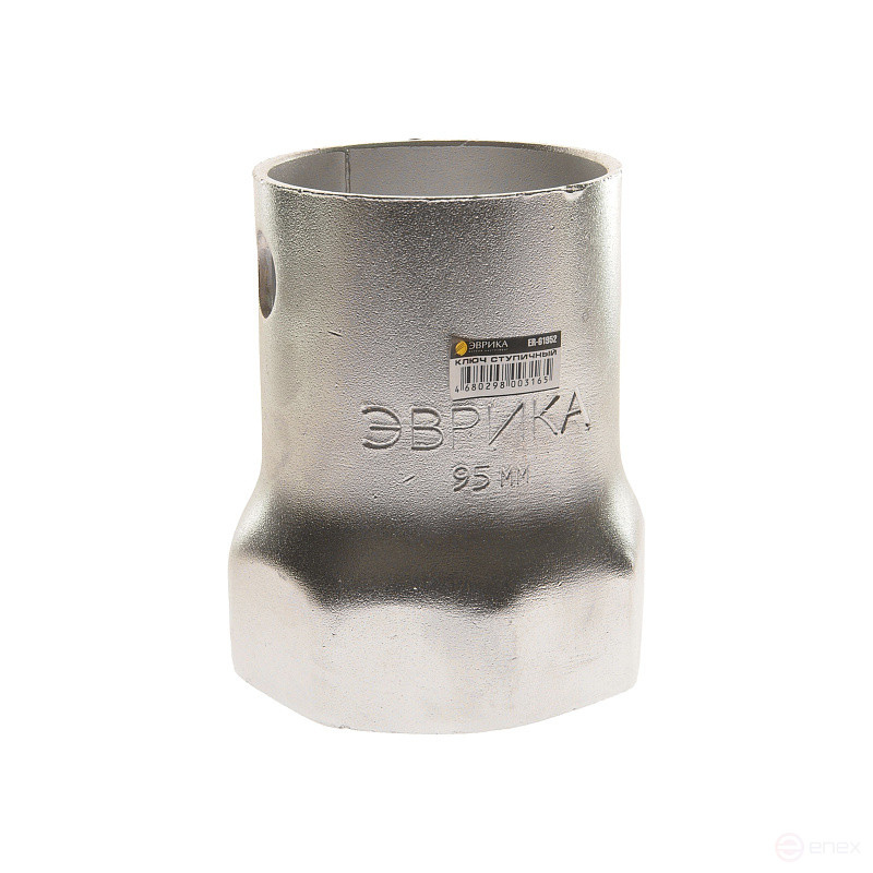 Ключ ступичный 95мм ER-61952 восьмигранный ЭВРИКА 1/20