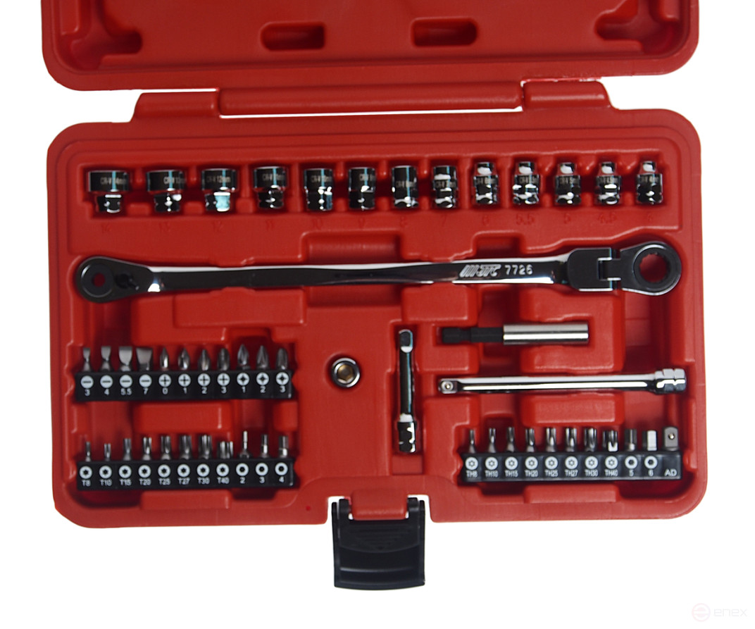 Set of 1/4" Short Socket Bits and Heads with JTC Ratchet Wrench