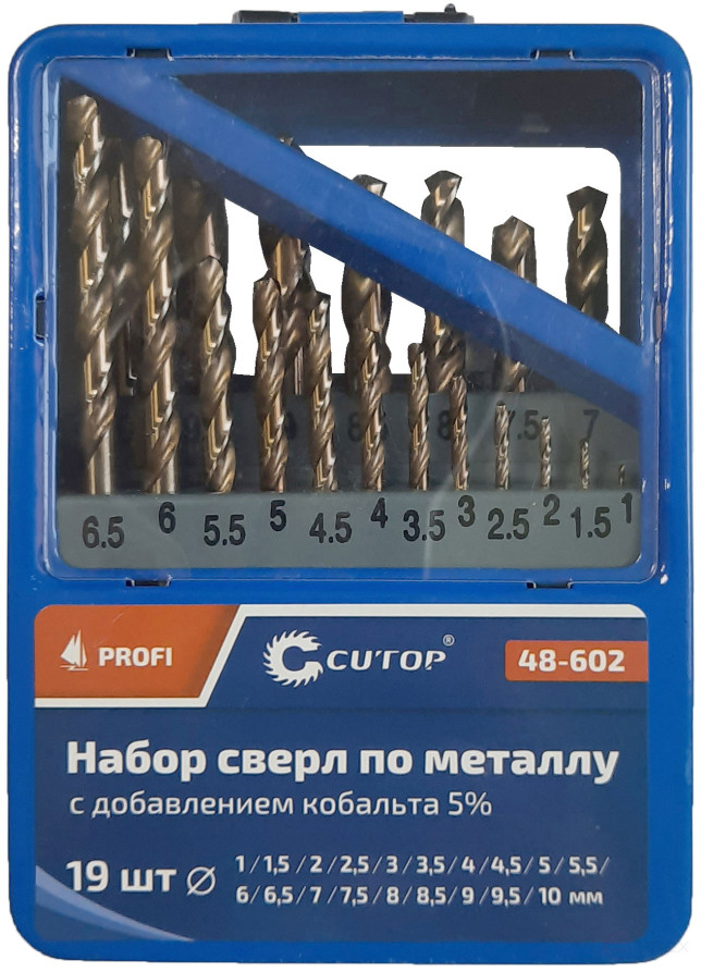 Набор сверл по металлу с кобальтом 5% в металлической коробке; 1-10 мм (через 0,5 мм), 19 шт., Cutop Profi