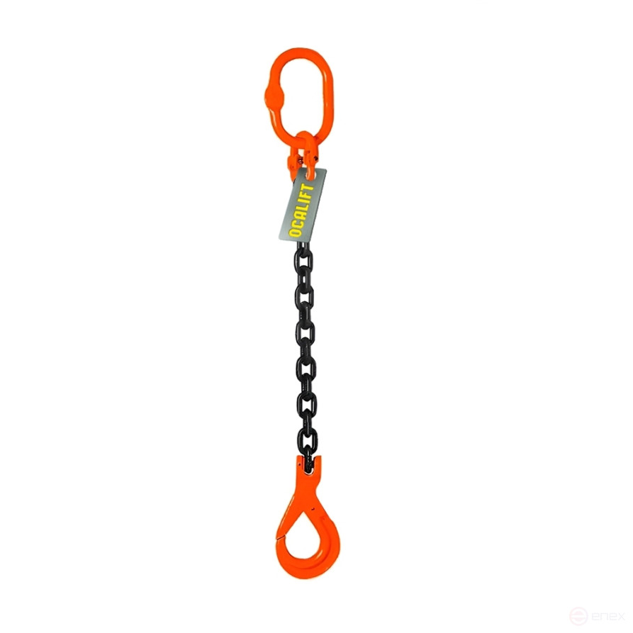 5.3T 1m OCALIFT Sling 1CC Glazed Chain Chain T8 G80 with Self-closing Hook